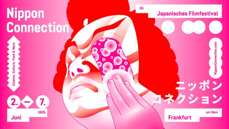 Das Bild ist ein auffällige, modern gestaltete Festivalgrafik für das „Nippon Connection“ Japanese Film Festival 2026 in Frankfurt am Main (2.–7. Juni) in kräftigen Pink-, Rot- und Weißtönen. Im Zentrum sieht man ein stilisiertes Gesicht in Seitenansicht. Eine Hand zieht eine weiße Maske vom Gesicht ab. Unter der Maske wird kein normales Gesicht sichtbar, sondern eine leuchtend pinke Fläche mit vielen kreisförmigen Blasen oder Punkten, die einen abstrakten, fast organischen Eindruck erzeugen. Das Gesicht und die Maske wirken glatt und grafisch reduziert, fast wie eine Mischung aus Theatermaske und digitaler Illustration. Die Haare sind als große, rote Fläche angedeutet.